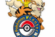【朗報】ポケモンセンターオキナワ誕生！！
