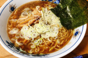 【問1】この煮干しラーメン(1000円)の欠点を答えなさい