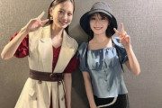 【乃木坂46】山下美月と櫻坂46守屋麗奈がレアすぎる2ショット公開！！！