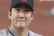 巨人菅野が3回もたずKO　被安打7四死球3の大乱調　ピッチャー西純矢にも打たれる…