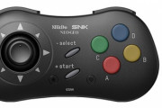 【朗報】NEOGEOコントローラー発売決定！