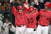 まさにミラクルカープ！延長十回一挙６得点＆４連勝に新井監督「頭が下がります」