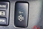 最近買った中古車に「ウー」ボタンがあるんだが