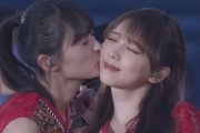 遠藤さくら、濃厚キスシーンが流出wwwwwwwwww【乃木坂46画像】