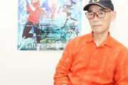 富野由悠季監督「Gレコ」は子供向け、40代のコアなファン相手にしても先が無い