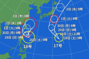 【画像】ダブル台風、来週日本へ