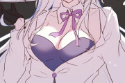 【FGO】バニーのマーリンお姉さんイラスト！！　バニー姿も最高です！！