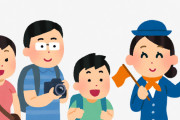 【福島県】韓国からの誘客強化に2397万円　旅行商品作成など支援へ　県補正予算案