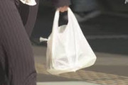 【悲報】レジ袋有料化、国民にとってかなりのストレスになってる件
