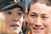 【朗報】巨人小林と石川はデキていた
