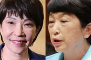 好きな女性政治家ランキング３位は高市早苗　２位福島瑞穂　１位は