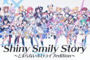 【朗報】vtuber集団ホロライブさん、5月のスパチャ額が1億円を超える