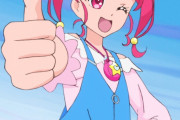 【画像】プリキュアのサムズアップいいよね！！