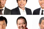 FNS27時間テレビ：松本人志、今田耕司、東野幸治ら“ほぼごっつ軍団”が緊急参戦！“鬼レンチャン軍団”と生対決