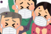 電車内で女子高生に「足を広げるな 閉じろ」 両手で膝を押した無職男を逮捕 ＝ 山陽線