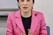 社民・福島瑞穂党首、原発処理水を「汚染水」と引き続き表現「完全に除去されていない」「少量でも問題」