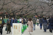週末の首都圏は行楽地にぎわい、昨年は感染拡大の契機に