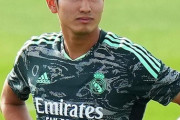 【朗報】マドリー退団の21歳MF中井卓大がスペイン５部レガネスBに電撃加入