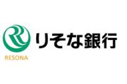 【ヤバイ】りそな銀行のネットバンキングで不具合。サイバー攻撃の可能性