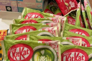 日本の抹茶キットカット、アメリカで1袋2000円になり外国人泣く