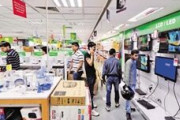 【家電量販店】家電てどこまで値切れるの？