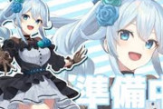 Vtuber にじさんじにおいて先週１週間のコメント数が多いリスナーtop30、ちなみに雪城眞尋大好きのあの彼は920コメント