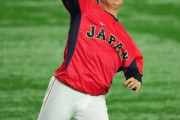 侍ジャパン、準々決勝は大谷→ダル、準決勝は朗希→由伸