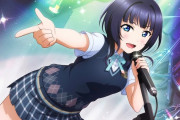 【虹ヶ咲】朝香果林 167-88-57-89-22【ラブライブ！】