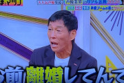 【悲報】花澤香菜「結婚は地獄。5年間耐え続けました・・・・・・・・・」