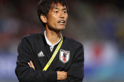 なでしこ新監督に池田太氏が就任！ U-19女子でアジア連覇、U-20W杯初優勝の実績