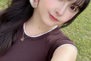 岡村美波ちゃんのまるいお〇〇い