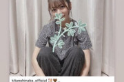 【乃木坂46】北野日奈子のインスタ、公式マークがついた模様！！！
