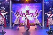 【動画】「シブヤノオト and more FES. 2021」でLiella!『START!!True dreams』TV初パフォーマンス！コールとGENERATIONSのヲタ芸ワロタ【ラブライブ！スーパースター!!】