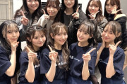 【元STU48】1期生も『STU48 8周年コンサート』を観に集う🥰