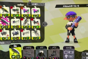【スプラトゥーン2】ギアの性能はもちろんだけど見た目にもこだわってるイカってどれぐらいいるの？
