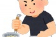 【悲報】辛坊治郎さん、暴言ｗｗｗｗｗｗｗｗｗｗｗｗｗｗｗｗ