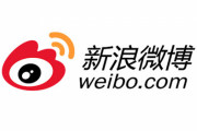 絵師さんたち、中国版ツイッターこと『Weibo』に移住してしまう…「日本が住みにくいから北朝鮮に移住するようなもん」