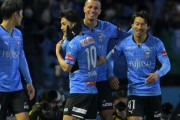川崎、レアンドロ・ダミアン決勝ヘッド弾で開幕戦はFC東京に勝利！注目の18歳松木玖生がデビュー　J1第1節（関連まとめ）