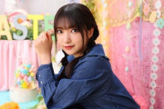 【櫻坂46】大園玲に写真集を出したいか聞いた結果