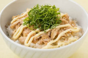 ツナ缶とご飯で美味しい食べ方ってなんかある？
