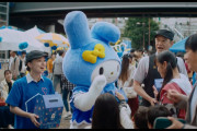 【動画】かみこと杉本哲太のマックCM ｷﾀ━(゜∀゜)━！