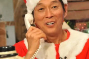 【急募】明日の明石家サンタで電話かかってきそうな有名人ｗｗｗｗｗｗｗｗｗ