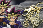 《遊戯王》アクセサリーキーホルダー「遊戯《千年パズル》」＆「海馬《KCエンブレム&ブルーアイズ》」予約開始！決闘者として常に戦いに備えよ
