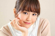 【芸能】桐谷美玲に“女優休業”報道！女性社長のセクハラ疑惑やタレント退所相次ぐ事務所に不信感か