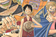 【驚愕】名作『ONE PIECE』凄い事に気付いたｗｗｗｗクロコダイル（懸賞金19億6500万ベリー）←こいつを倒したルフィにかける懸賞金が1億って…もしかして…