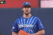 【朗報】バウアーの今シーズンの先発登板の成績、普通にポジれるｗｗｗｗｗｗｗｗｗｗｗｗ