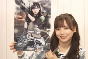 【日向坂46】SR配信を観たおひさま、結局『日向坂46とふしぎな図書室』がどういうゲームなのか分からない
