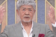 黒沢年雄さん「国際社会に対しては謙虚は美徳ではない！」「政治家は明日にでも英霊の方々に心を込めて靖国神社に参拝しなさい！」