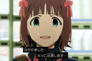 【悲報】アイドルマスターシンデレラガールズ、マジでオワコンになってしまう