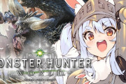 【ホロライブ】三期生MHW、あります！！！！！
